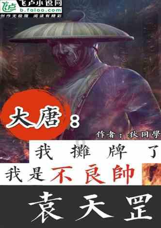 高中学校安排两个人睡一个床位法律上合法吗?