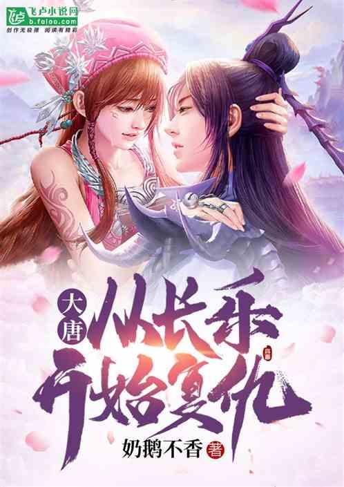 雷火官方网站入口